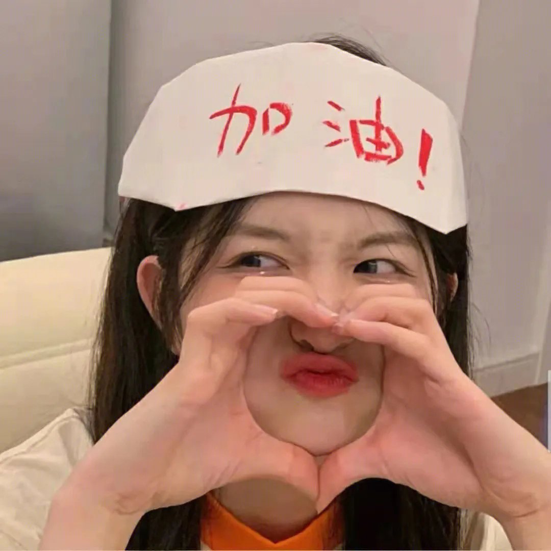 重耳传奇